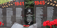 Связь поколений: в год 80-летия Победы школе присвоено имя Героя - Министерство образования и науки