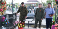 Сотрудники следственного управления и Судебно-экспертного центра СК России почтили память ветерана следствия Ивана Владимировича Кузнецова - СУ СК РФ