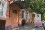 Удивительные истории уникальных картин Бориса Кустодиева