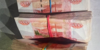 Астраханская бизнесвумен пыталась скрыть от налоговой более 7,5 млн рублей - Газета Волга
