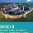 12.jpg - МФЦ
