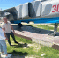 WhatsApp Image 2025-05-15 at 10.30.00 (1) - Городская Дума