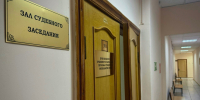 Астраханского инспектора ДПС будут судить за мошенничество на 300 тысяч рублей - Газета Волга