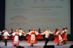 В Астрахани состоится фестиваль межрегиональный фестиваль национального танца