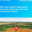 Росреестр1.jpg - МФЦ