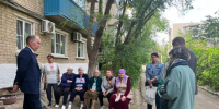 КаспийИнфо. Новости Астрахани и региона - KaspyInfo.Ru
