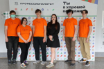 Открытие регионального этапа Чемпионата высоких технологий в Астраханской областиОткрытие регионального этапа Чемпионата высоких технологий в Астраханской области