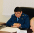Уволен прокурор Астраханской области - Ast-News.Ru