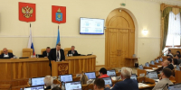 Астраханская область демонстрирует экономический рост - Астрахань 24