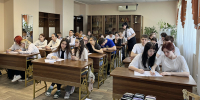 2 - Астраханский филиал ВГАВТ