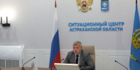 КаспийИнфо. Новости Астрахани и региона - KaspyInfo.Ru