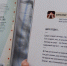 Стихи астраханских поэтов напечатаны в бразильском журнале - ЦГБС г. Астрахани
