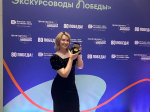 Член Астраханской «ОПОРЫ РОССИИ» победила в конкурсе Росмолодежи «Проводники смыслов. Экскурсоводы Победы»