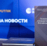 «Не грАффити, а граффИти»: сегодня представили утвержденные новые словари русского языка - Punkt-a.info