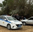 В Астраханской области задержали водителя с пакетом каннабиса - Комсомольская Правда