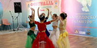 Увеличить - ТПП