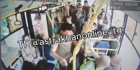 vlcsnap-2025-05-23-00h27m56s430 - Сетевое издание Арбуз