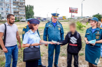 Место отдыха у воды может стать местом происшествия