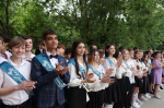 Сегодня для 16 тысяч астраханских выпускников прозвенел последний звонок