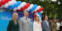 В Астраханской области прошли торжества по случаю последнего звонка - Астраханский листок