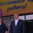 Председатель Думы Астраханской области поздравил выпускников с праздником последнего звонка - Астрахань 24