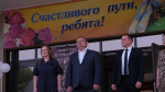 Председатель Думы Астраханской области поздравил выпускников с праздником последнего звонка