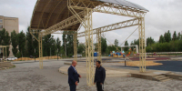 фкгс знаменск - Южная Волна