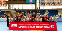 «Астраханочка» выиграла бронзу чемпионата России по гандболу - ГТРК Лотос