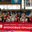КаспийИнфо. Новости Астрахани и региона - KaspyInfo.Ru