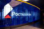 «Ростелеком» получил наивысший кредитный рейтинг