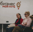Астраханские предприниматели получают пособия благодаря соцстрахованию - Газета Волга
