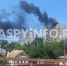 КаспийИнфо. Новости Астрахани и региона - KaspyInfo.Ru