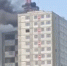 В Астрахани потушили мощный пожар на крыше многоэтажки - ГТРК Лотос