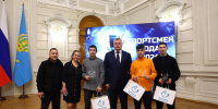 Астраханские спортсмены могут стать губернаторскими стипендиатами - Газета Волга