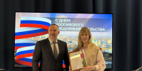 В «Косе» наградили астраханских предпринимателей - Ast-News.Ru