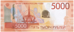 Опубликованы зарплаты ректоров астраханских вузов за 2024 год