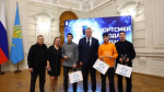 Лучшие спортсмены Астрахани могут получить губернаторскую стипендию