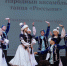 В Астрахани прошел фестиваль «Народные узоры» - Газета Волга