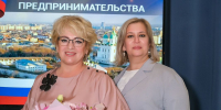 Увеличить - ТПП