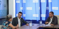 Общерегиональный день приема граждан пройдет в Астраханской области - Газета Волга