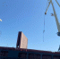 Умелых стропальщиков ждут на астраханских предприятиях - Bloknot-Astrakhan.Ru