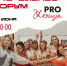 Сообщество PRO Женщин приглашает принять участие в PRO Бизнес форуме - Агентство по делам молодежи