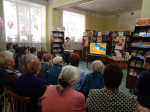 Тематический вечер пользователей «Библиотека — книжная страна»