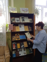 Тематический вечер пользователей «Библиотека — книжная страна»
