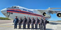 Ил-76 МЧС прибыл в Астраханскую область для защиты населенных пунктов от природных пожаров - Газета Волга