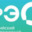 Давайте научимся беречь нашу планету вместе!!! - Городская поликлиника №1
