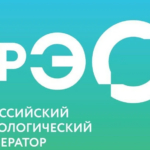 Давайте научимся беречь нашу планету вместе!!!