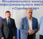 седов