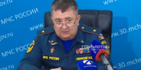 Глава МЧС России по Астраханской области: Обстановка сложная, но находится под контролем - ГТРК Лотос