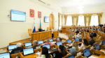 В Астрахани правительство обсудило исполнение бюджета региона